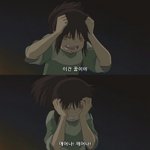[댓글부탁해] 누가 나 우울증좀 알아주면 좋겠다
