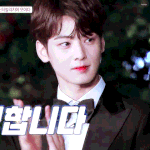 아 짝남 개설레 ㅠㅠㅠ