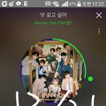 [강다니엘] 갓크! 팬밋 <b>인원</b> 늘었오✊