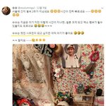 [시우민] (짹펌)슈슈는 멋진 시우민이 되고 싶지만