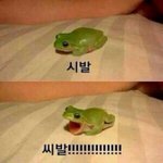 [EXO] 나 어제<b>종강</b>했는데 아직도 과제중