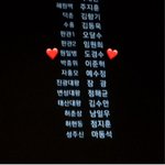 [EXO] 갓 투게더 다 보고 집가는데