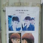 [EXO] 조카 생활지도부 <b>예시</b> 도경수ㅋㅋㅌㅋㅋㅌㅋㅋㅋㅋㅋㅋㅋ