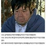 짝남 <b>솔</b>크라는ㄷㅔ
