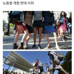 [꼭댓글부탁] 여자분들 해외여행 많이 다니세요ㅡ