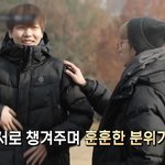 더유닛 롱패딩 <b>과</b><b>잠</b>하고 싶움!!