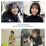 [이것좀봐줘] 단발<b>뽐뿌</b> 부르는 연예인