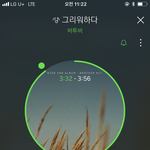 [BTOB] 가/온 50주차