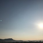 [샤이니] 종현이 잘 <b>도착</b>했나봐..