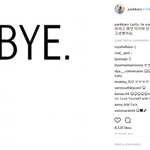 종현이 타투하려고 했던 마지막 단어 '<b>BYE</b>.'
