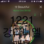 [강다니엘] ㅅㄷ)혹시 녤이 실물<b>영접</b>한 녤부리들 있어?