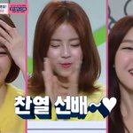 [EXO] 가요소제전,가요소축제 <b>mc</b>전부 비주얼위주임ㅋㅋㅋㄱㄲㅋ