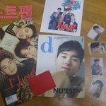 [뉴이스트] <b>미녀</b>단)디패포토북 대박이얌