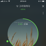 [BTOB] <b>현장</b> 스케치