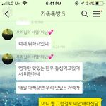 엄마때매 눈물나