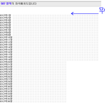 [<b>이</b>삐] 좌석 문의..