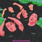 [드루와] 故 샤이니 <b>종현</b> 출연 ‘밤도깨비’, 결국 방송 안한다...