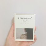 와 <b>석류</b>비누 씹 조진다