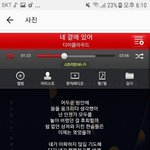 [댓글부탁해] <b>종현</b>이 마지막으로 올린 인스타 왤케 슬프지