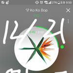 [EXO] 아까 올렸었는데 한 번만 들어와줘