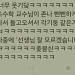 [댓글부탁해] 피시방 자주 가는 애들아 들어와줘 ㅠㅠㅠ