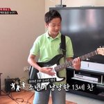 야야 이거 조카 <b>오짐</b> 미친
