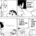 [댓글부탁해] 엥? <b>짱구</b> 이게 그렇게 무섭나??