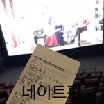 [EXO] 야 아직도 안본년들 있냐?