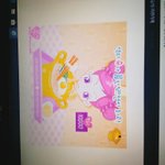 <b>미백</b>크림 추천하고 가자 ❤❤