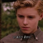 [댓글부탁해] 남친이 자꾸 전화로 장난만치다가