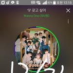 [강다니엘] 너네 갓크<b>tmi</b> 봤어?