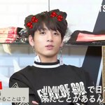 [방탄소년단] 정구가 이런팬이라서 <b>미안</b>해....