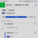 [EXO] <b>여행</b> 가는데 <b>질문</b> 좀