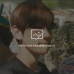 [EXO] 배켠 <b>이사진</b> 원본 있는 사람