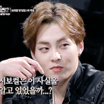 [시우민] <b>좌절</b>하는 시우민...뚜쉬...