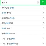 현 시각 종현과 샤이니팬들을 두 번 괴롭히는 악성 루머.jpg