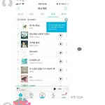 [EXO] <b>며칠전</b>에 우리반 남자애가 보내준건데