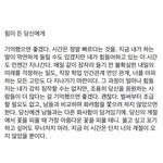 [댓글부탁해] <b>무기력</b>하고 우울한사람들어와