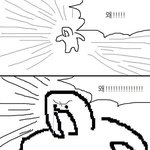 [댓글부탁해] ㅅㅂ 화장 다하고 학교<b>갈라</b>했는데