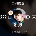 [황민현] 믾모닝❤️+새침한 황민현