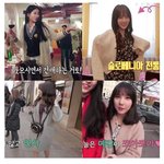 [댓글부탁해] 더프렌즈에서 <b>여치</b>니들 예뿜