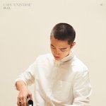 [EXO] <b>청소</b>하자