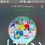 기사) "온정을 나눠요"…강다니엘 팬클럽, 세이브더<b>칠드런</b>에 기부