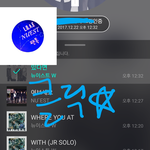 [뉴이스트] <b>클릭</b>별(스타) 워즈 공짜별(~1:30)