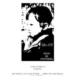 [<b>DY</b>공포] 소름끼치는 군대실화 취사병.