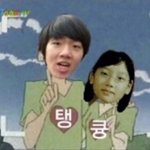 [EXO] 공중파 음방에서 <b>태연</b>아!!!!!!