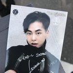 [시우민] 시우민 <b>토레</b>카ㅏ ㅇ0ㅇ