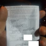 (수정/추가)<b>롯데</b> ㅇㅇ 통생고기버거