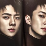[세훈] 일본굿즈 <b>스캔</b>본