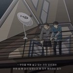 [댓글부탁해] 다들 <b>인생의</b> 낙이 뭐야?